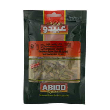 Cardamom Abido (Seeds) | Exotisches Gewürz aus Guatemala | 30 g ABIDO