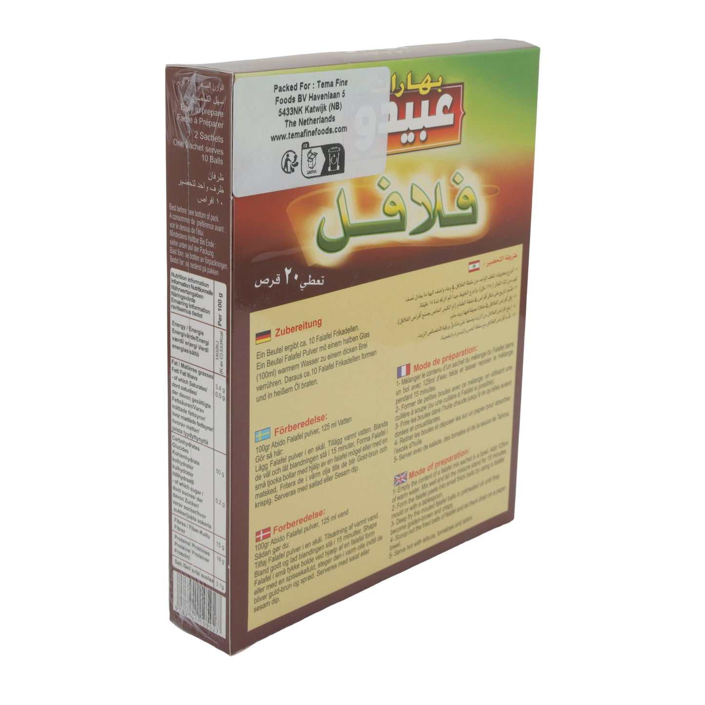 Falafel-mix Abido | Van kikkererwten | Authentiek, voor falafelballetjes | 200 g