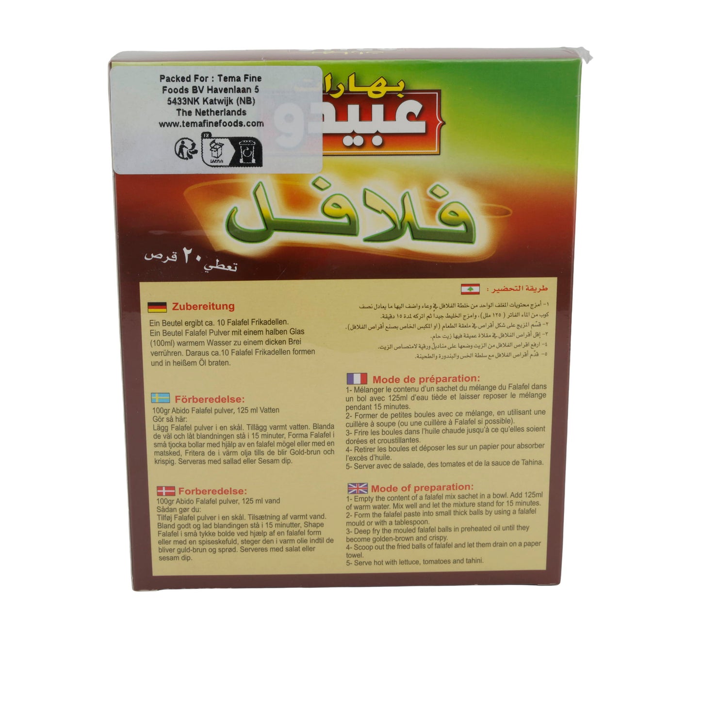 Falafel-mix Abido | Van kikkererwten | Authentiek, voor falafelballetjes | 200 g
