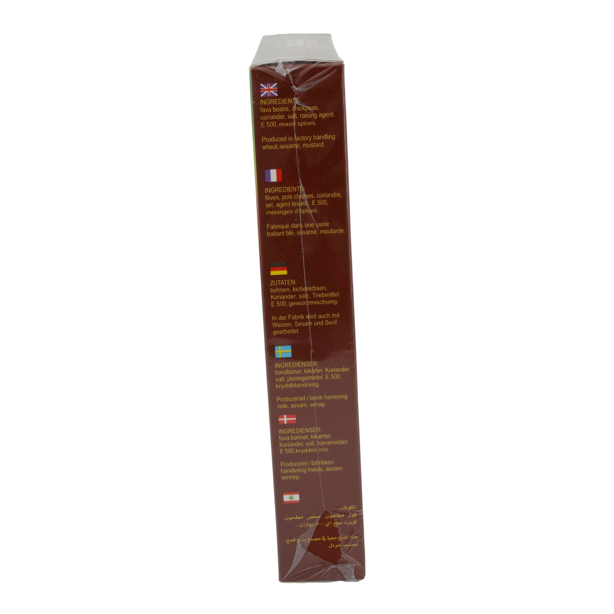 Falafel-Mischung Abido | Aus Kichererbsen | Authentisch, für Falafel-Bällchen | 200 g ABIDO