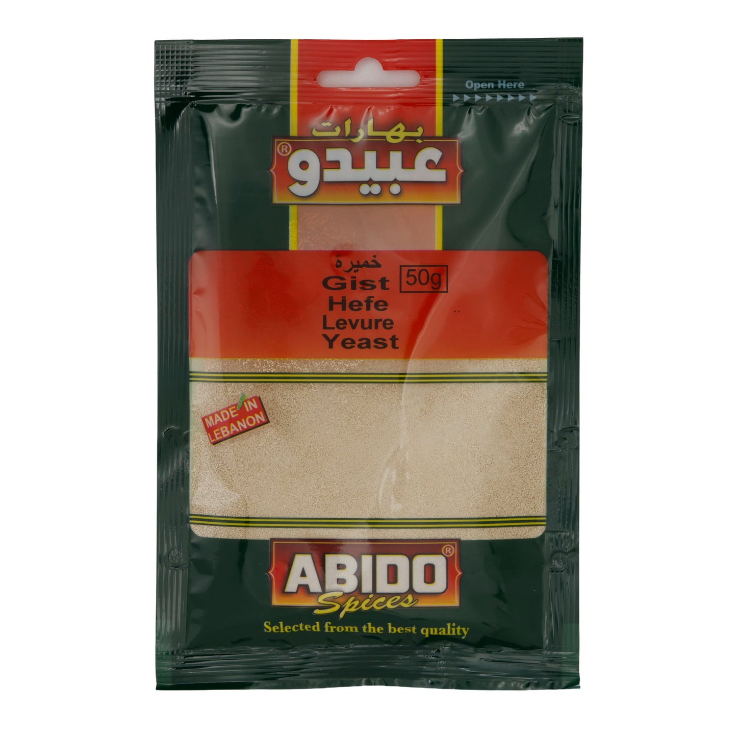Trockenhefe Abido | Hefe | Für Brot & Gebäck | 50 g