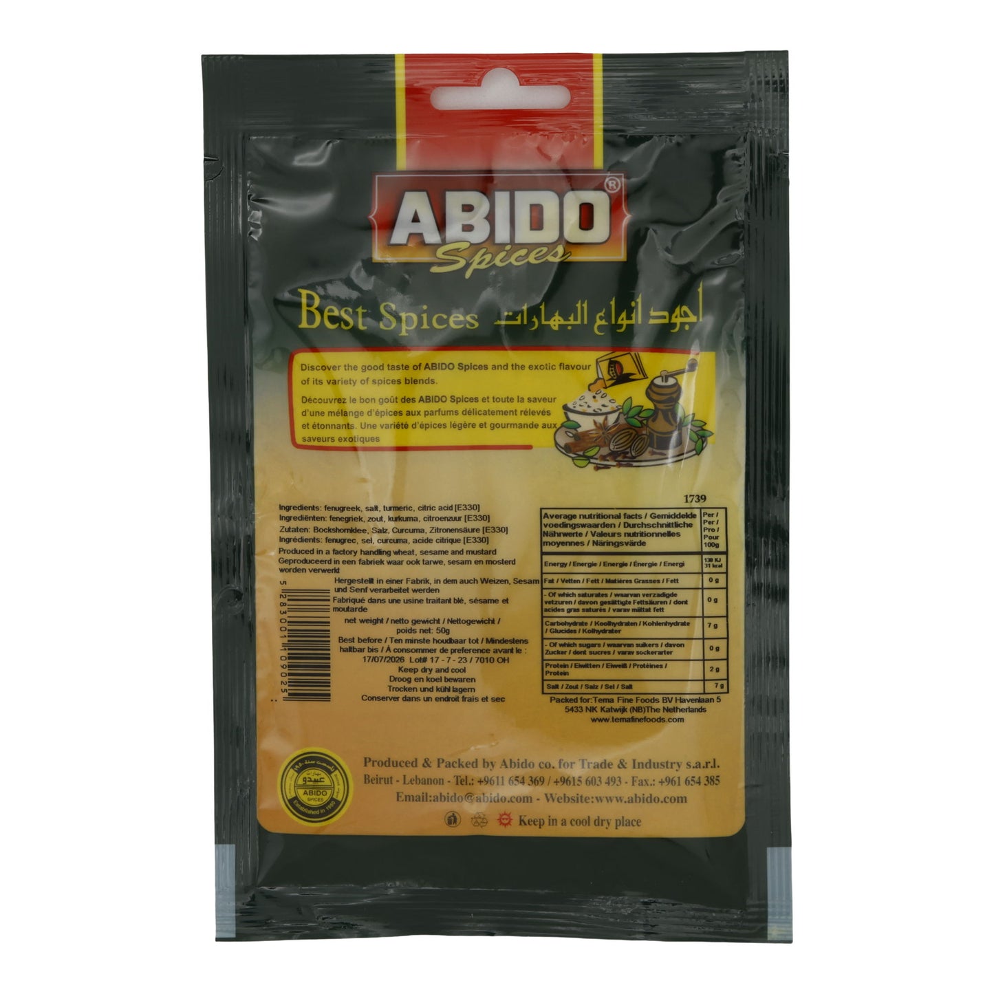 Gewürzmischung Anba Spices | Gewürzmischung | Für Anba | 50 g