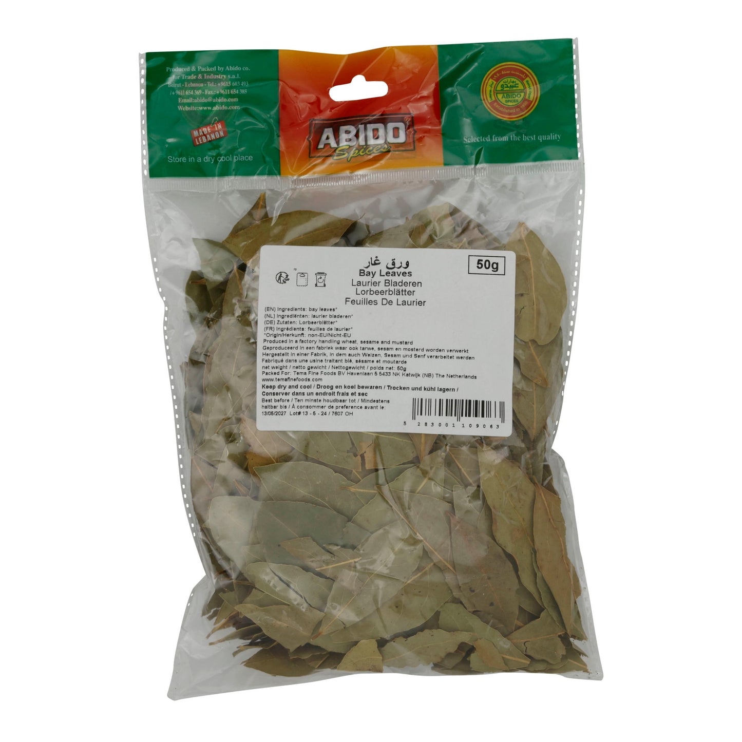 Laurierblaadjes Abido | Kruiden | Aromatisch, mediterraan & oosters | 50 g