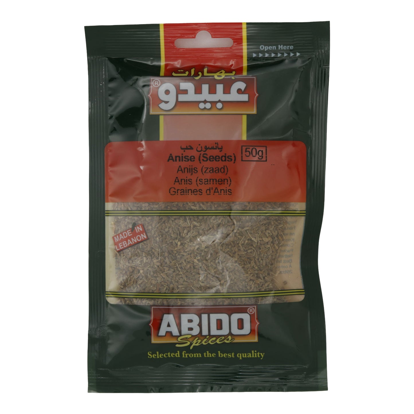 Anis Abido | Spezia | Semi | 50 g