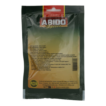 Anis Abido | Spezia | Semi | 50 g