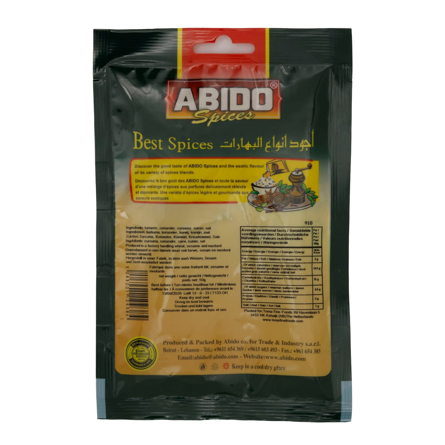 Kruidenmix Abido | Ras Al Hanout | Geel | 50g