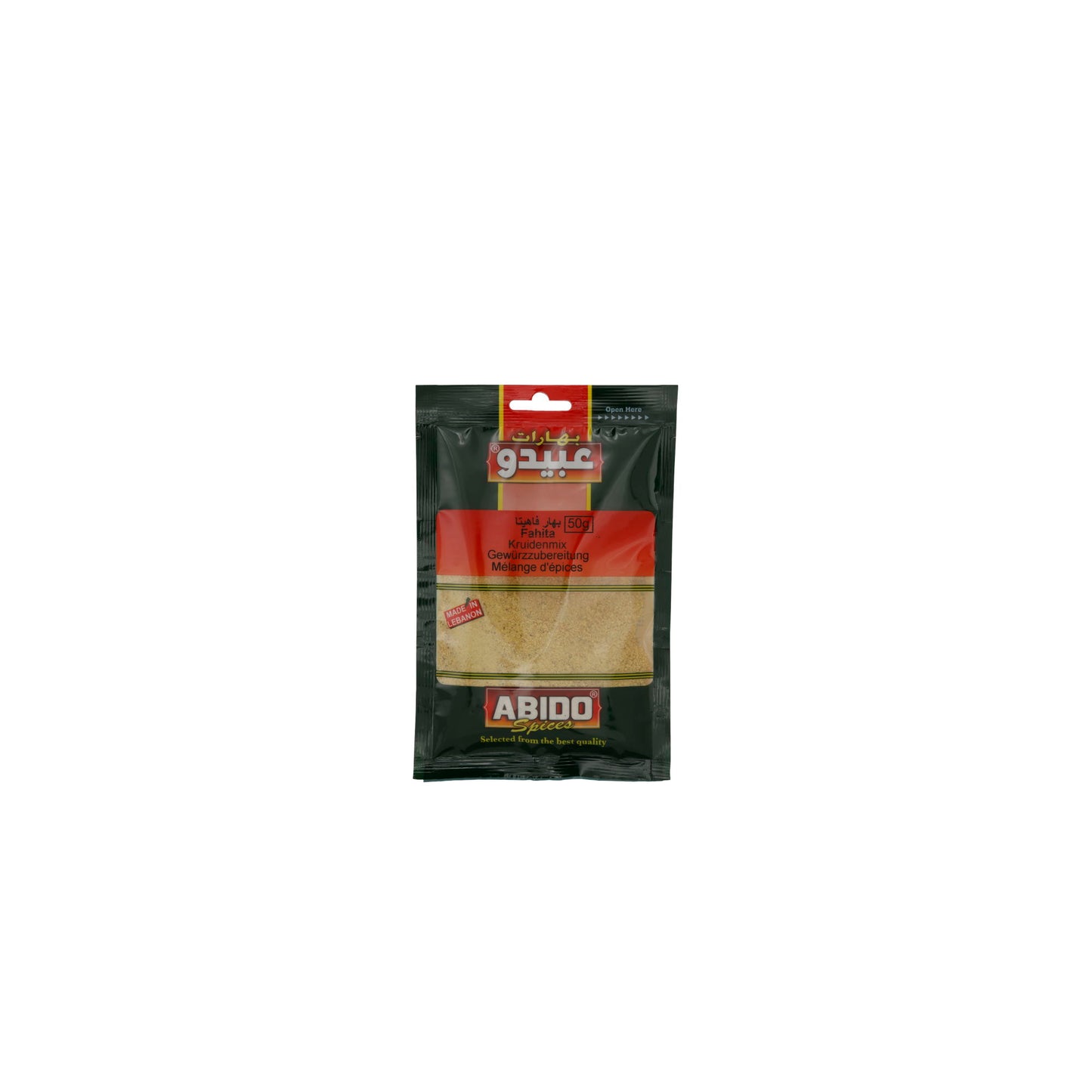 Abido Fajita Spice - Spice Mix for Fajitas 50g