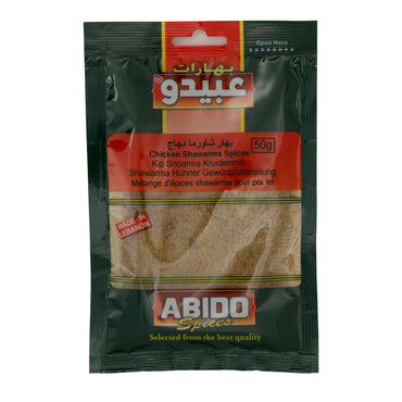 Gewürzmischung Abido | Chicken Shawarma Spices | Für Hähnchenshawarma | 50 g ABIDO