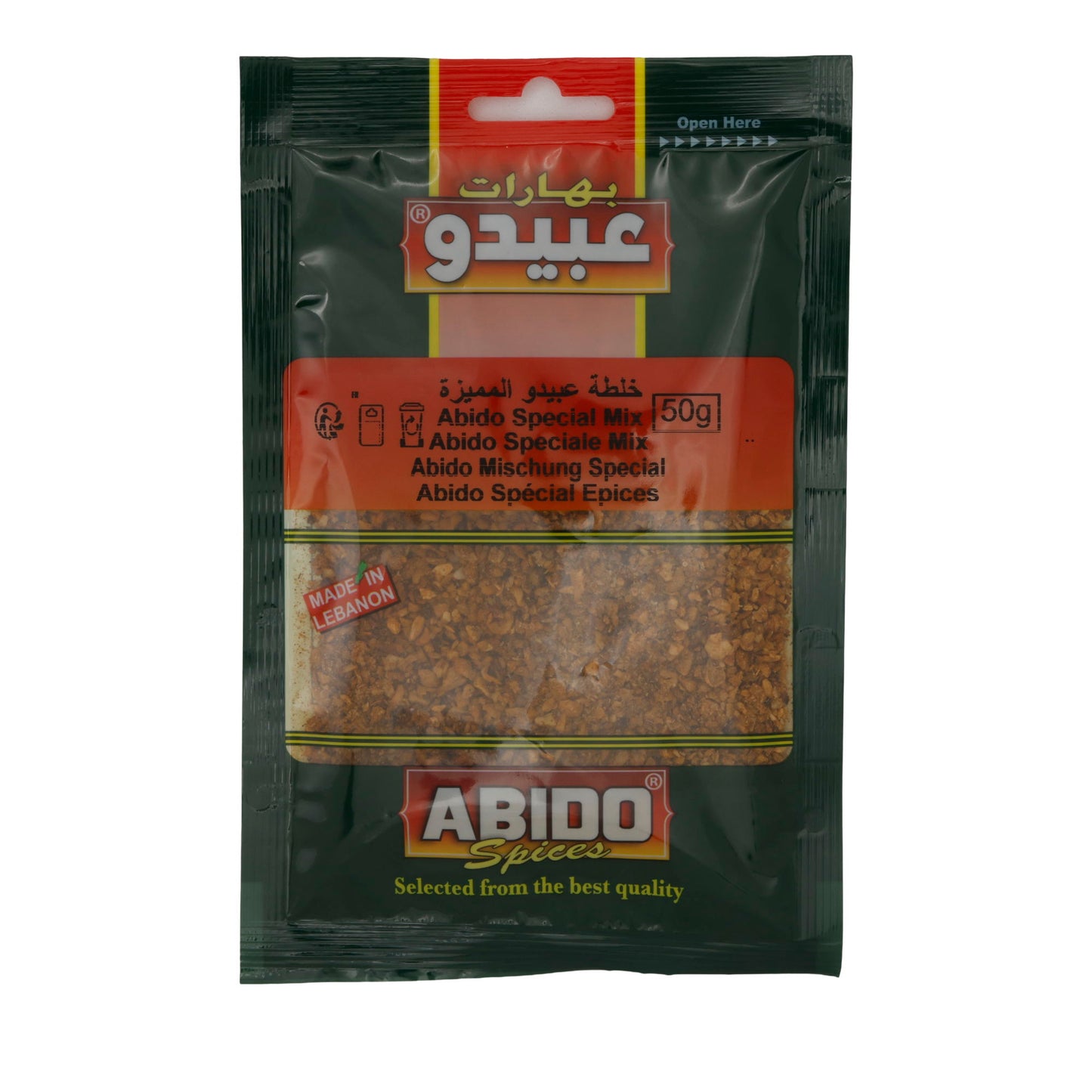 Kruidenmix Abido | Speciale Mix | Voor bijzondere gerechten | 50 g