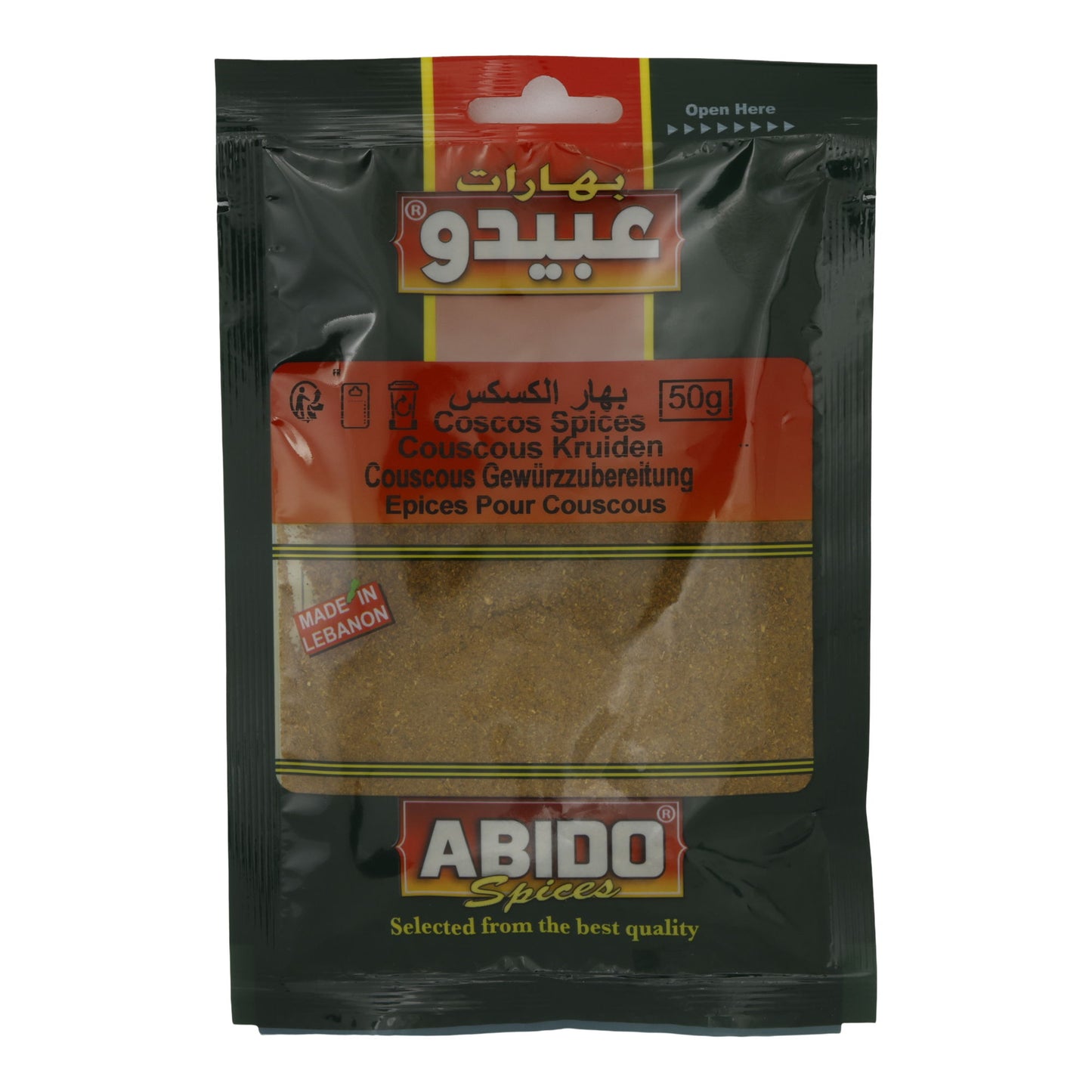 Abido Couscous Spice Mix, 50g
