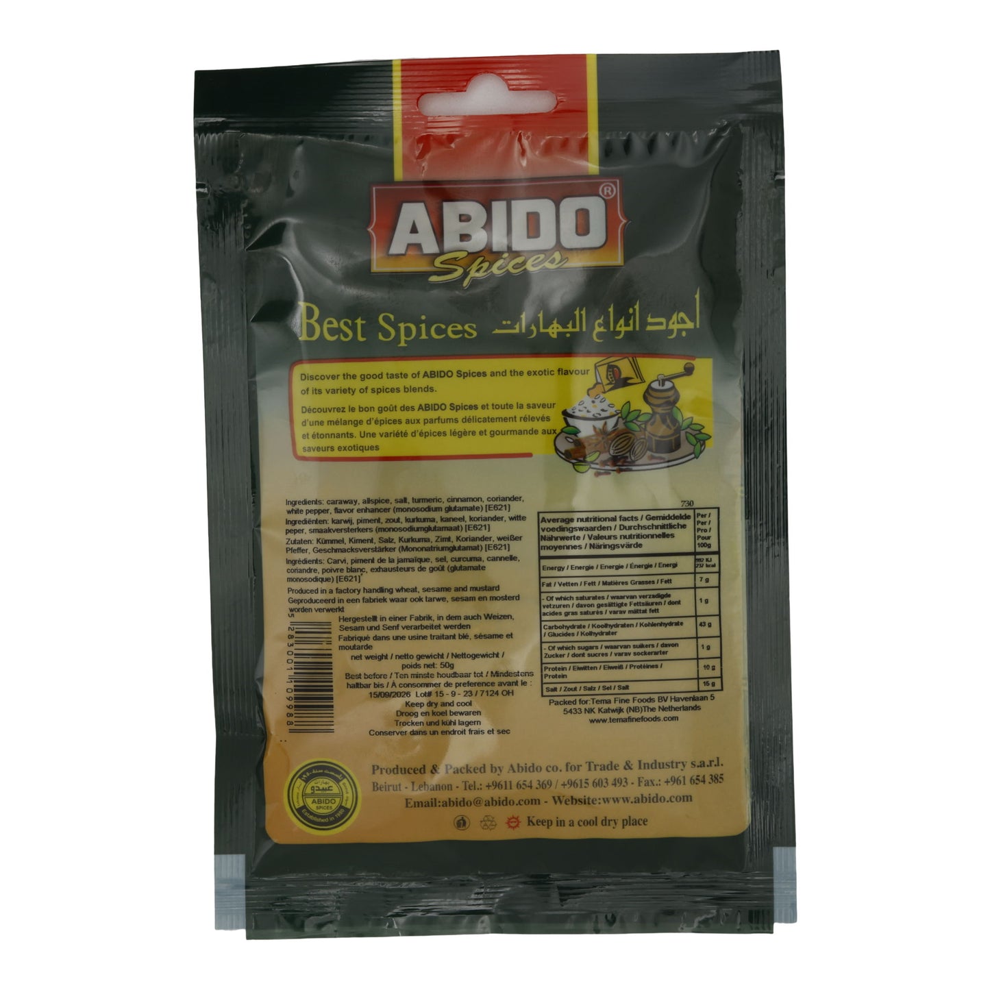 Abido Couscous Spice Mix, 50g