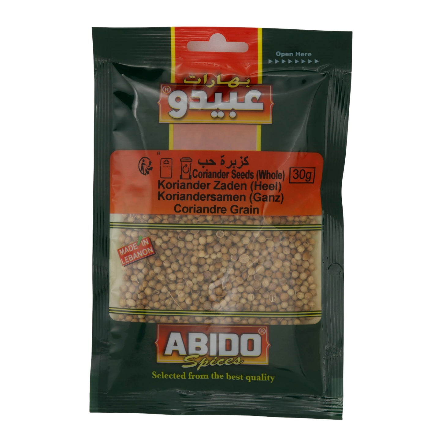 Korianderzaad Abido | Hele Zaden | Voor authentieke kruiding | 30 g