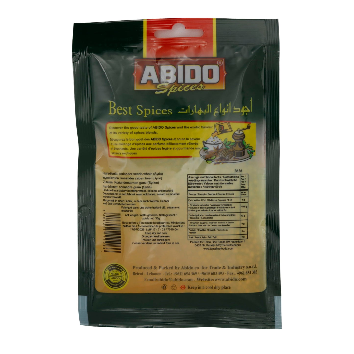 Korianderzaad Abido | Hele Zaden | Voor authentieke kruiding | 30 g