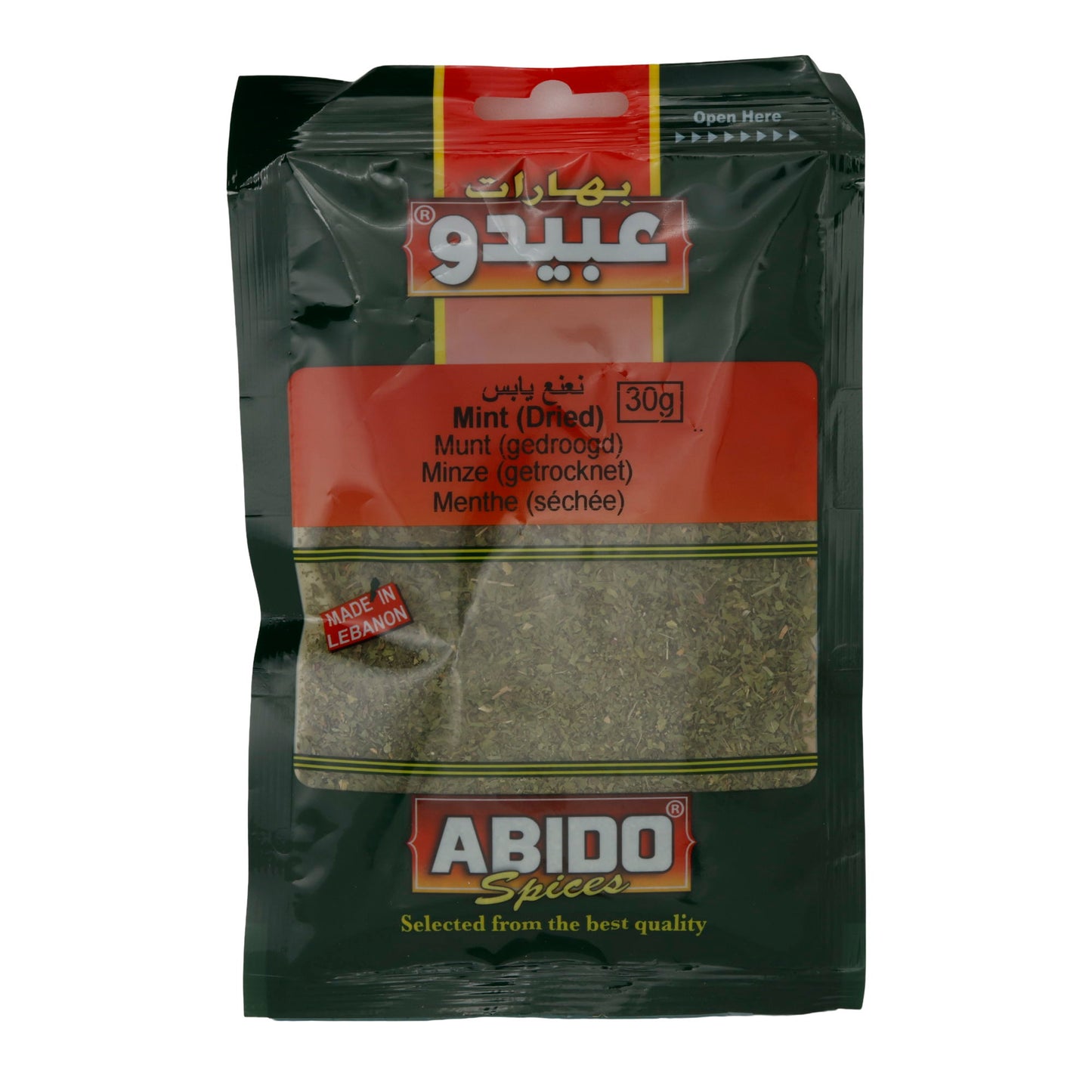 Abido Dried Mint – 30g
