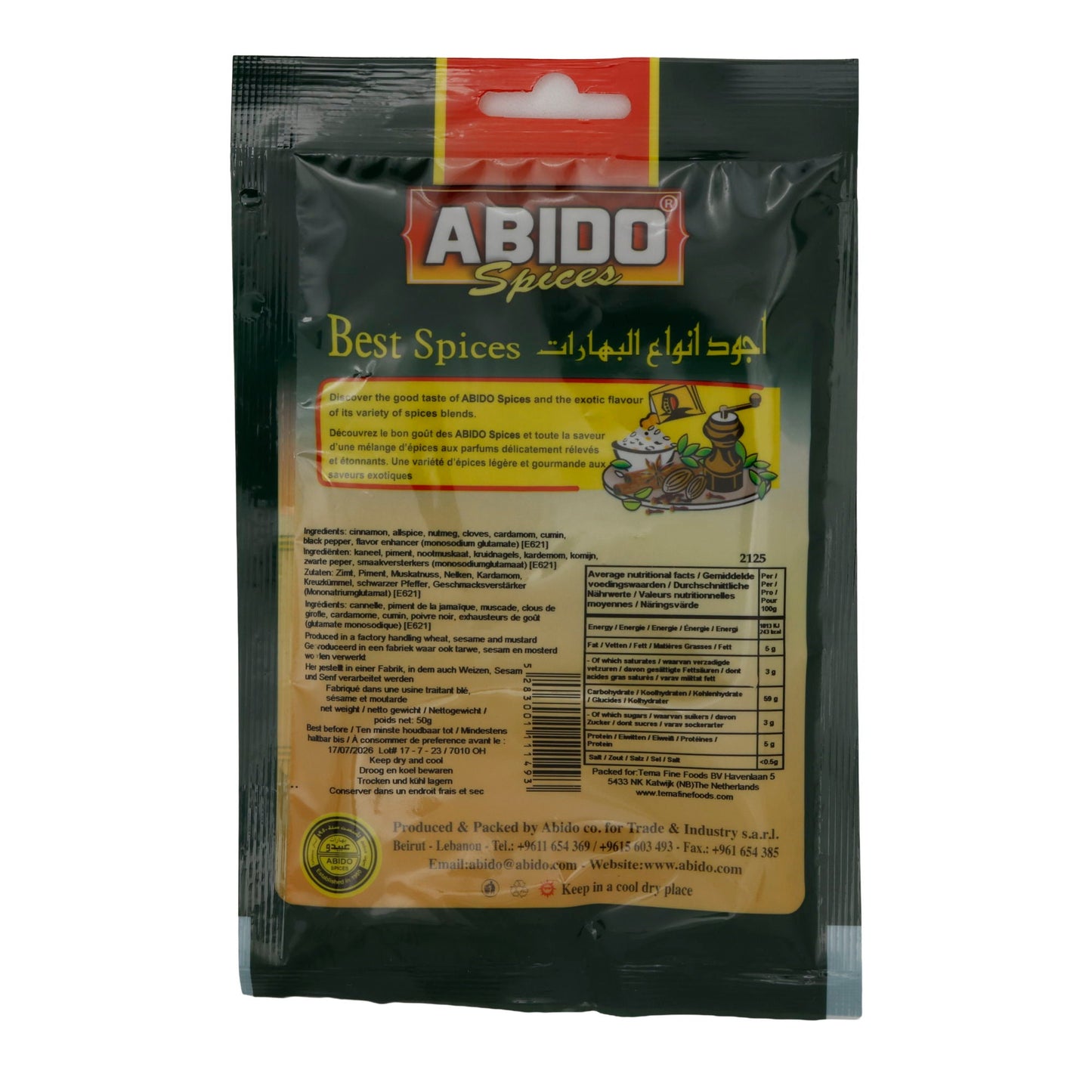 Gewürz Abido | Reisgewürz | Aromatisch, für orientalische Reisgerichte | 50g ABIDO