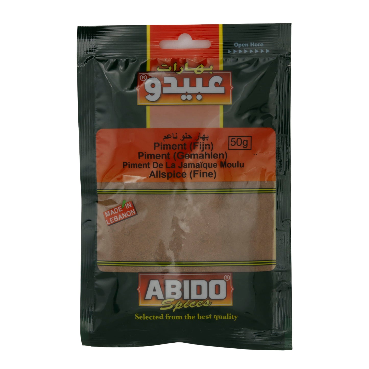 Gewürz Abido | Gemalen piment | Intensief aroma, oosters | 50 g