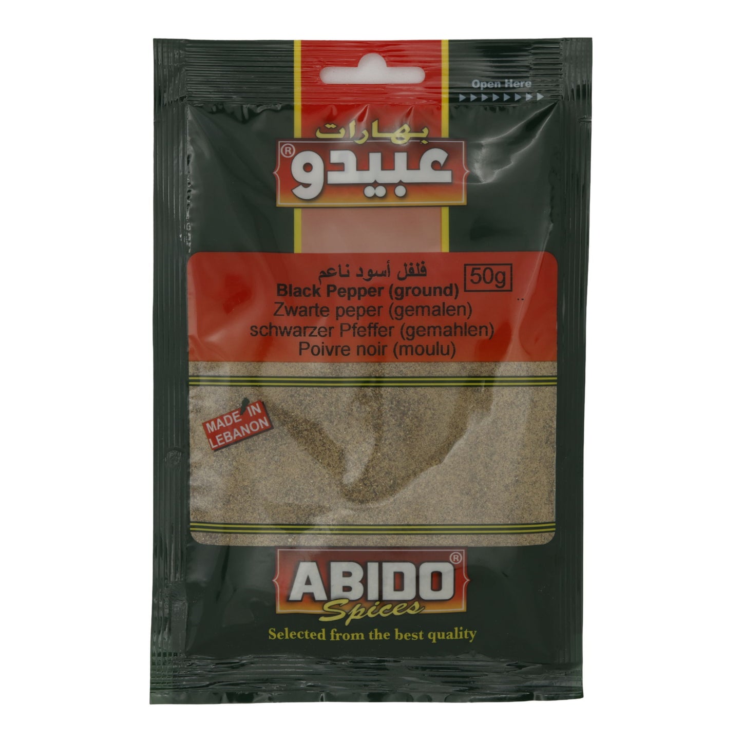 Pfeffer Abido | noir, moulu | goût intense du Liban | 50 g