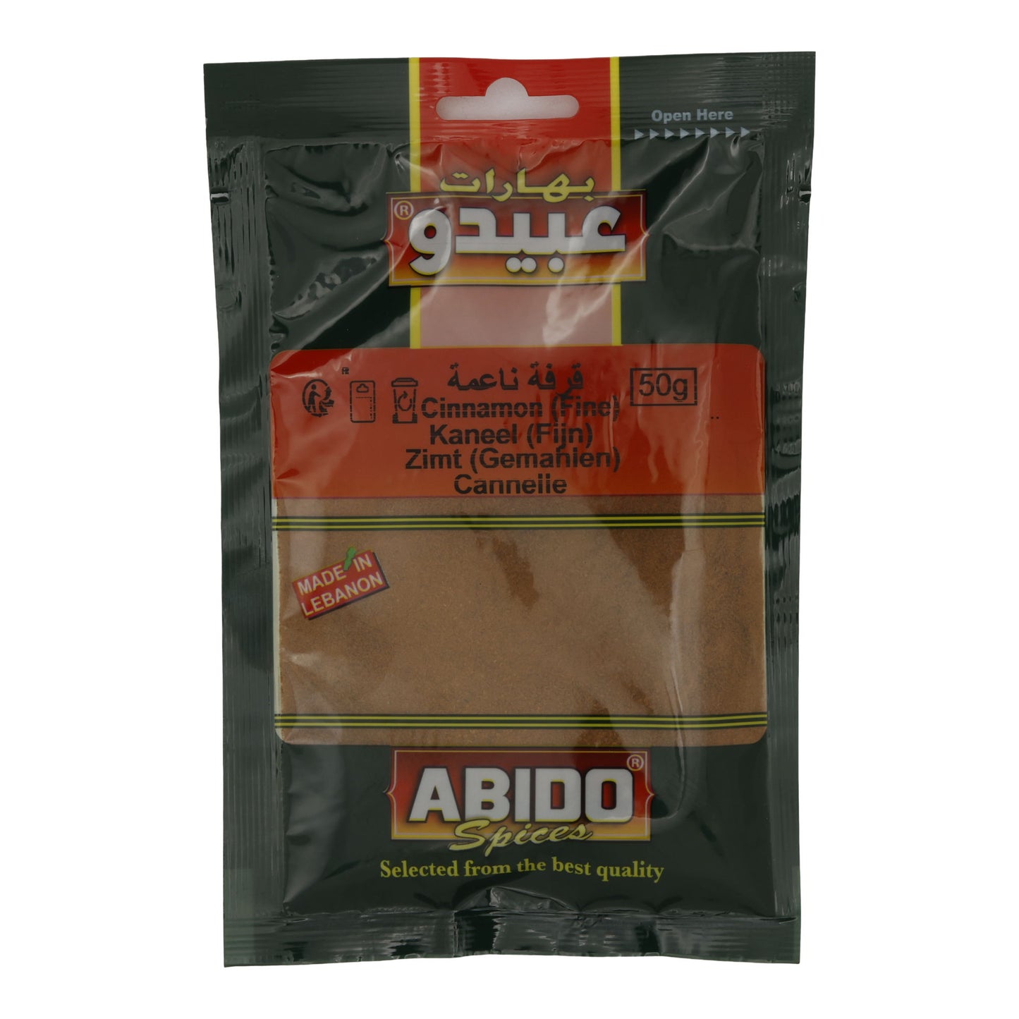 Abido Ground Cinnamon 50 g – Finely ground cinnamon for aromatic dishes