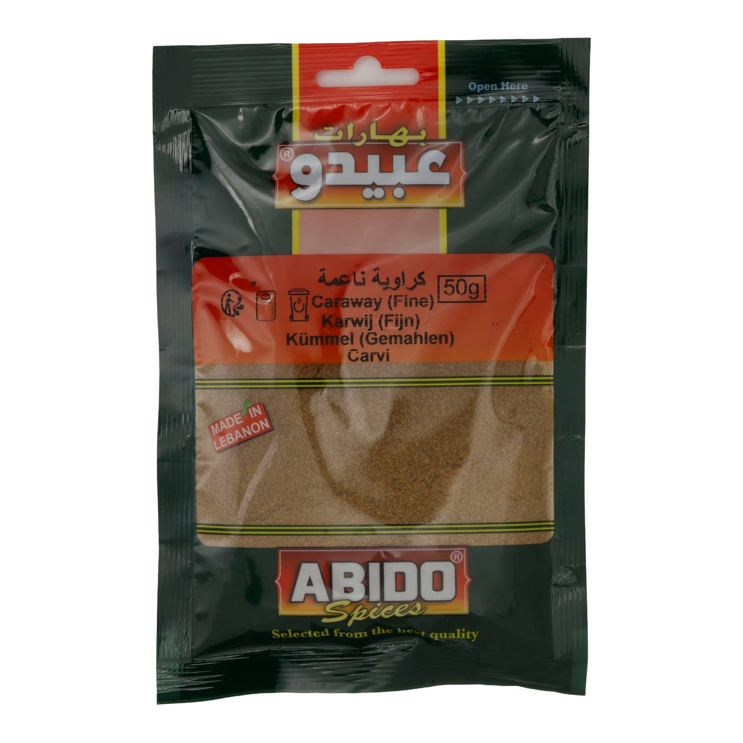 Gewürz Abido | Gemalen karwijzaad | Aromatisch, voor hartige gerechten | 50 g