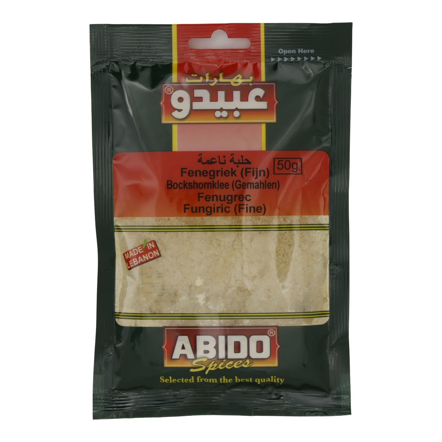 Kruiden Abido | Fenegriek (Fijn) Bockshornkoolszaad | Fijn gemalen, kruid voor de keuken | 50g