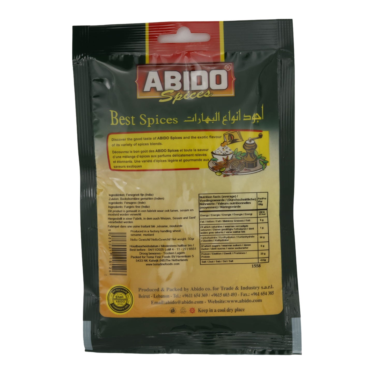 Kruiden Abido | Fenegriek (Fijn) Bockshornkoolszaad | Fijn gemalen, kruid voor de keuken | 50g