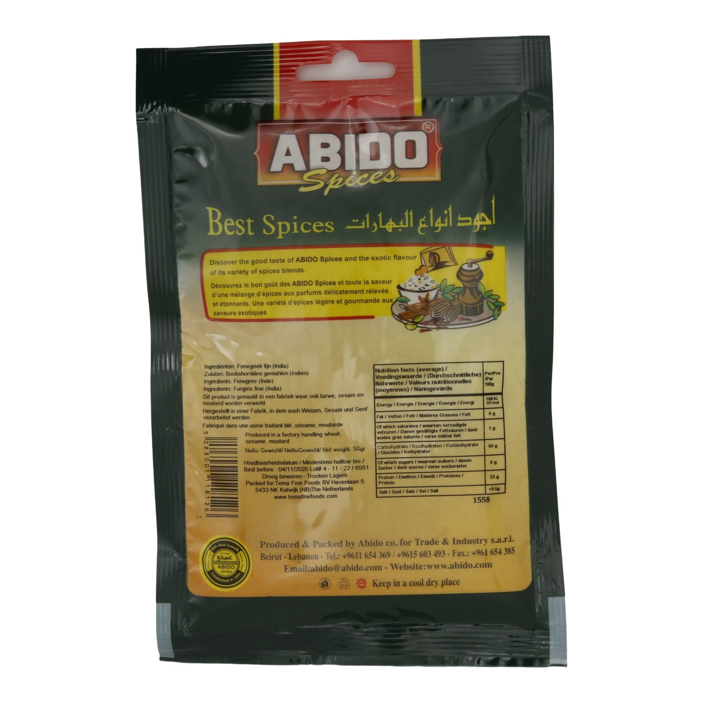 Gewürz Abido | Fenegreek (Fijn) Bockshornkleesamen | Fein gemahlen, Gewürz für die Küche | 50g ABIDO