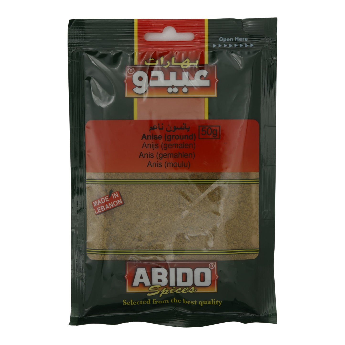 Gewürz Abido | Anis | Fein gemahlen, für Backwaren & orientalische Gerichte | 50 g
