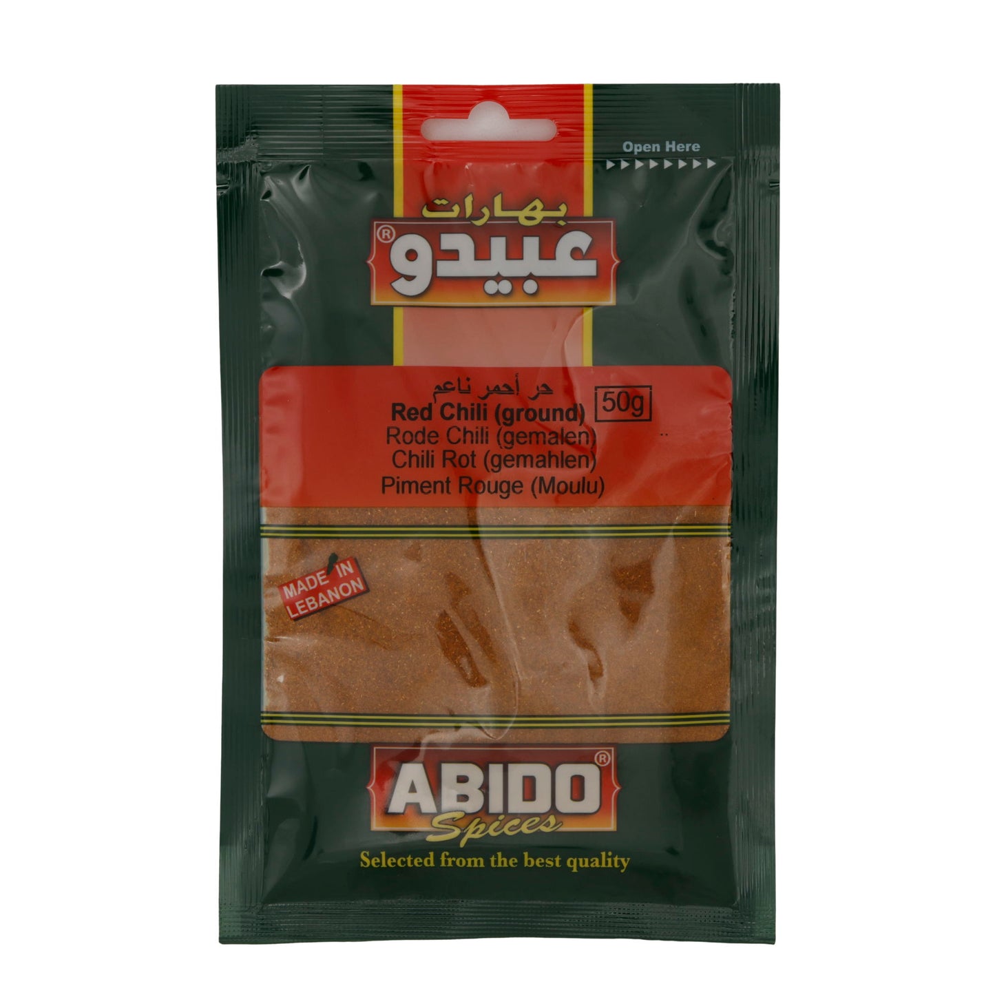 Chilipulver Abido | Rood | Fijn gemalen, pittig | 50 g