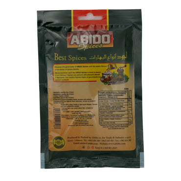 Abido Paprika Fine – 50 g – Finely ground paprika powder