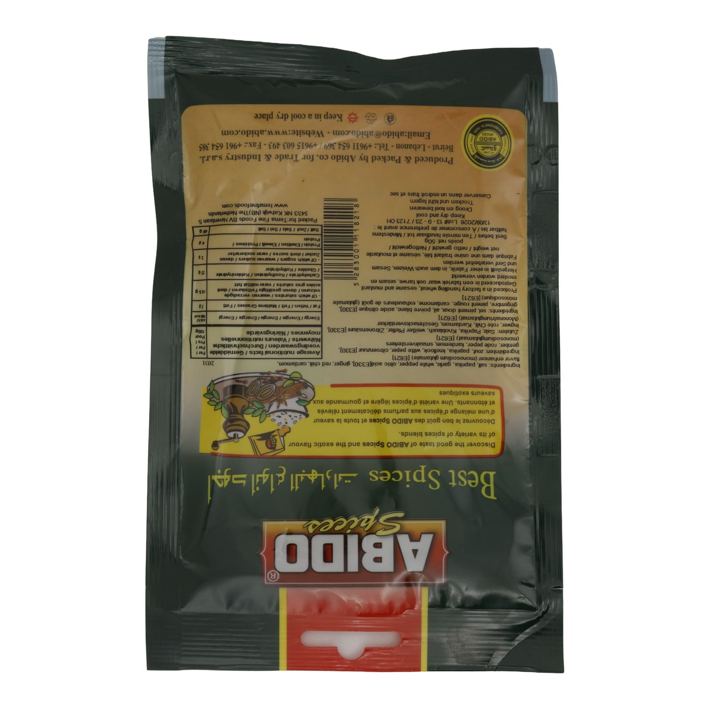 Gewürz Abido | Tawook Rood | Oosters, voor kipgerechten | 50g