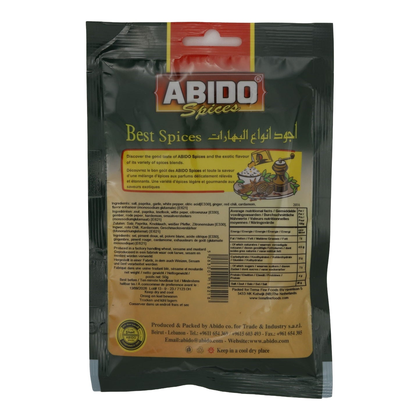 Gewürz Tawook Spices Red | Gewürz | Hühnergewürzzubereitung (Tawook) | 50 g ABIDO