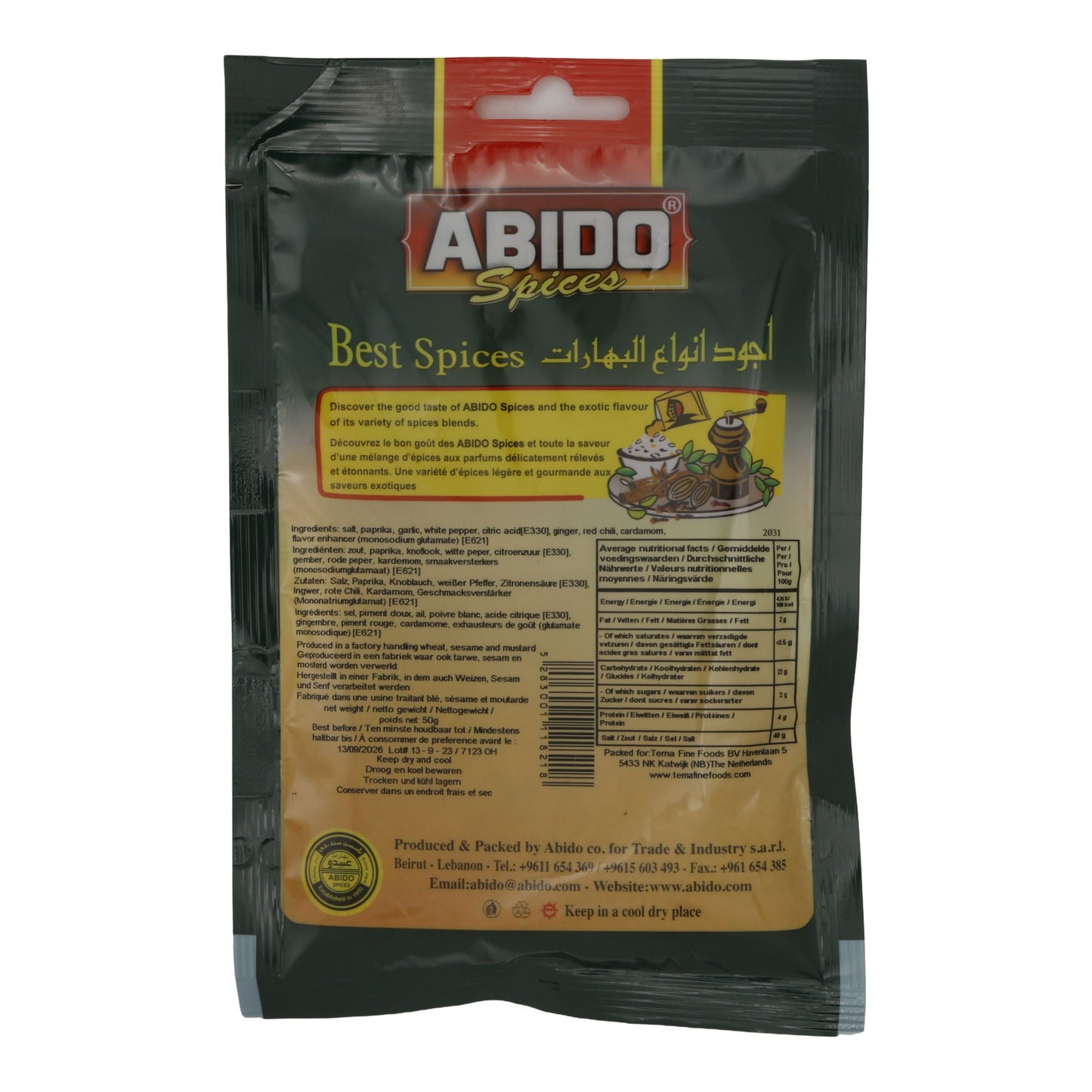 Gewürz Abido | Tawook Rot | Orientalisch, für Hähnchengerichte | 50g ABIDO