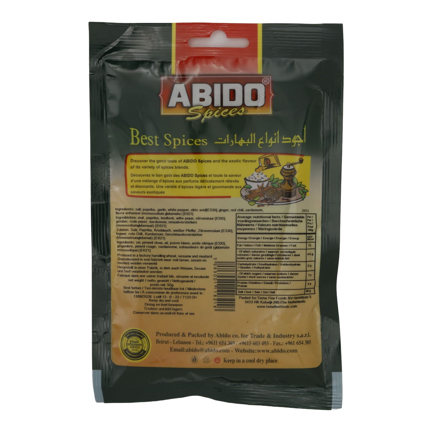 Gewürz Abido | Tawook Rot | Orientalisch, für Hähnchengerichte | 50g