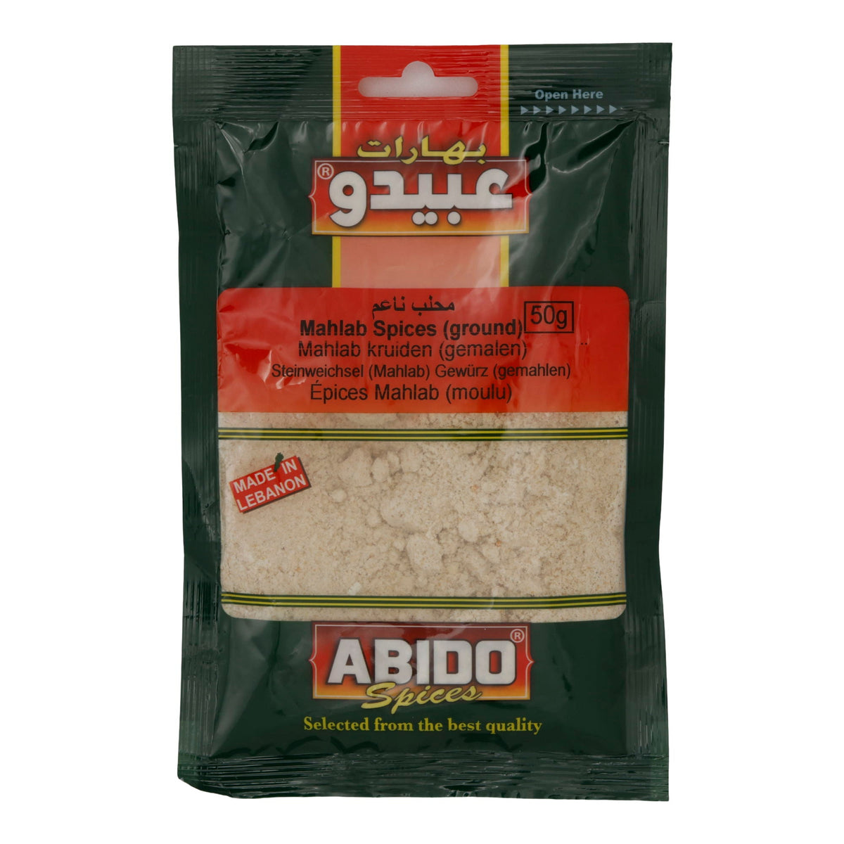 Mahlab Gewürz Abido | gemahlen | 50 g ABIDO