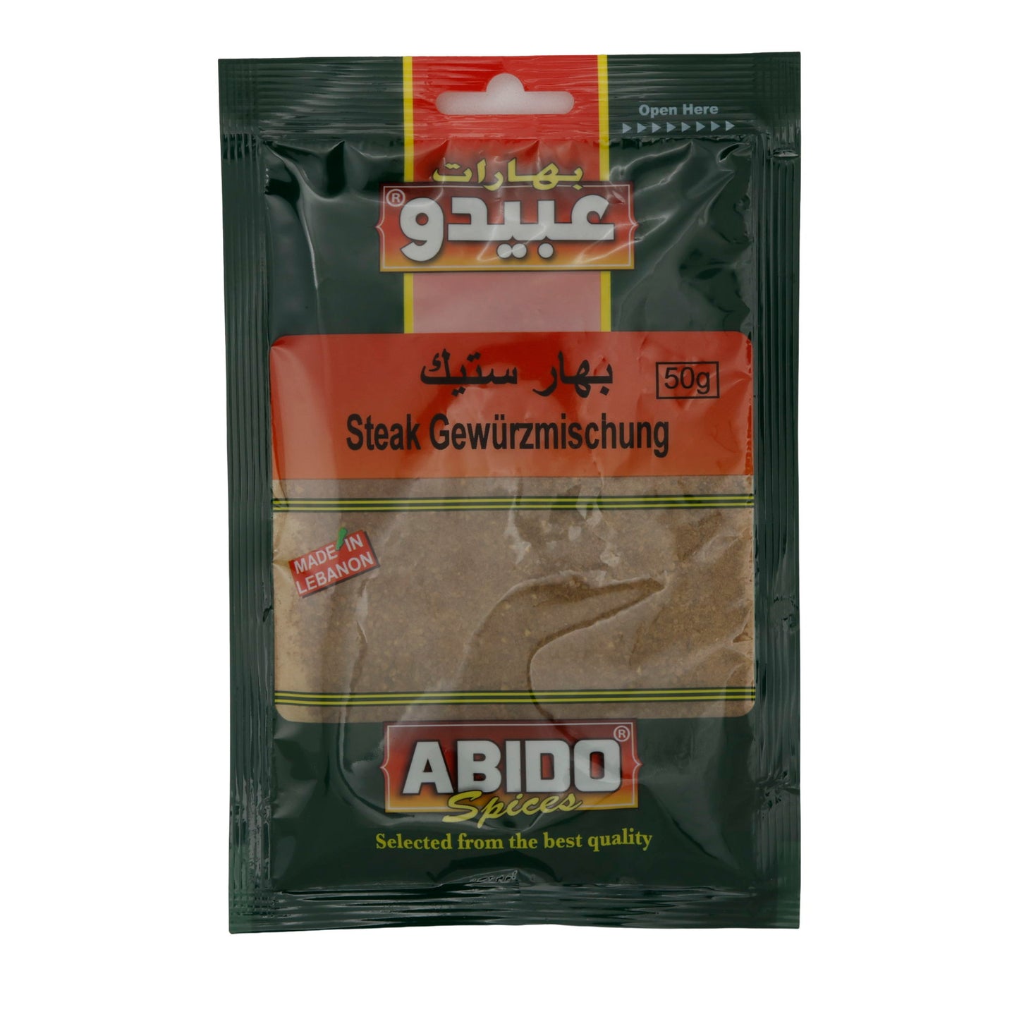 Gewürz Abido | Steak | Aromatique, pour steaks | 50g