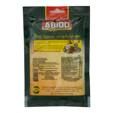 Spezia Abido | Spezia | Scaglie di cocco finissime | 50 g