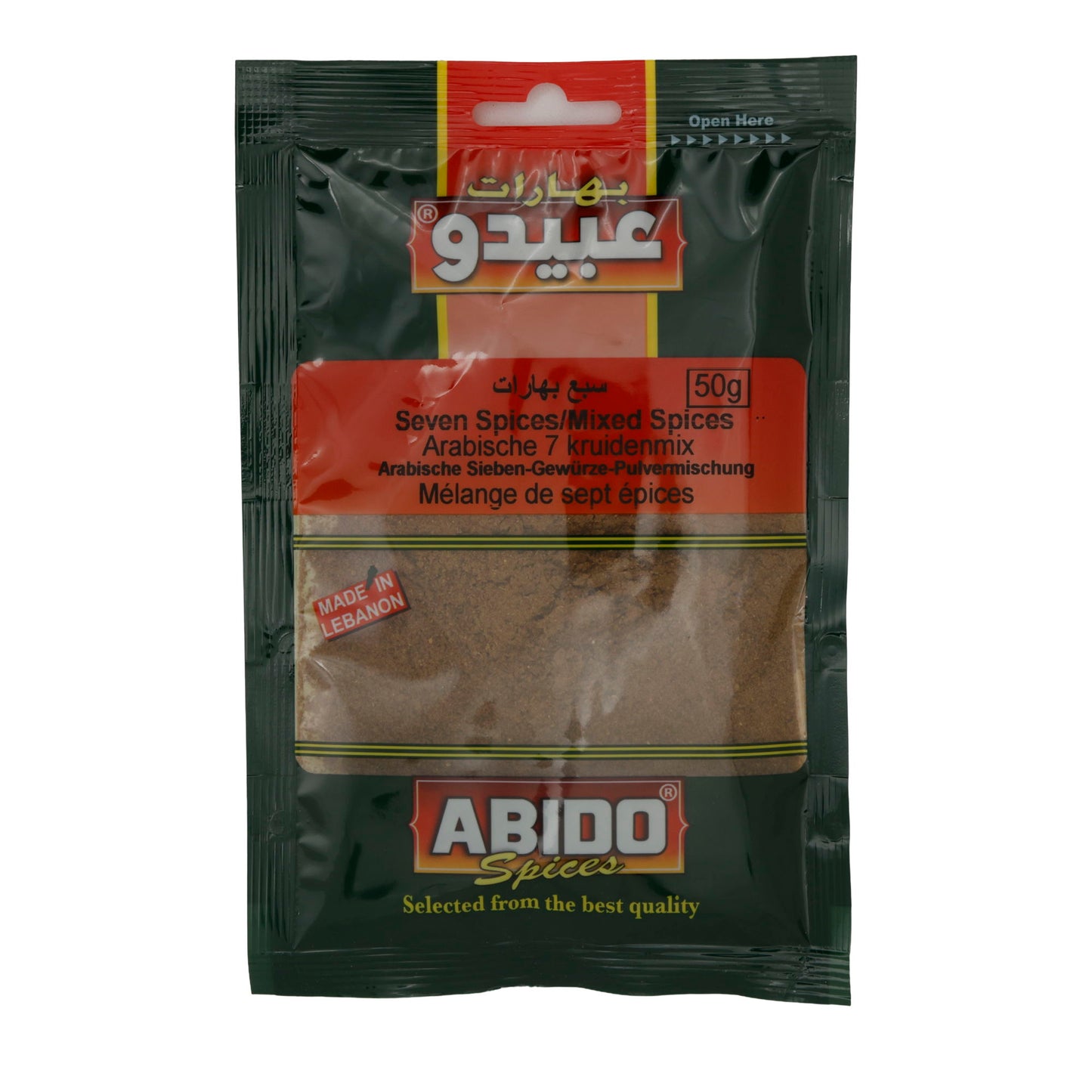 Kruidenmix Abido | Zeven-kruiden | Aromatisch, oosters | 50g