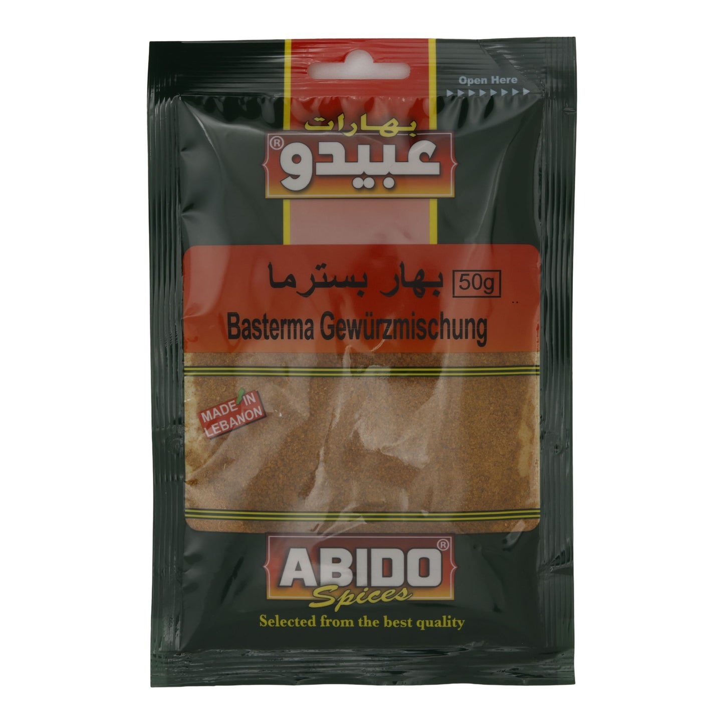 Kruidenmix Abido | Basterma | Traditioneel, voor hartige gerechten | 50 g