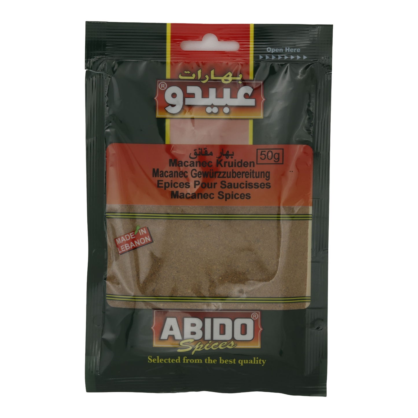 Miscela di spezie Abido Macanec | Per salsicce | 50 g