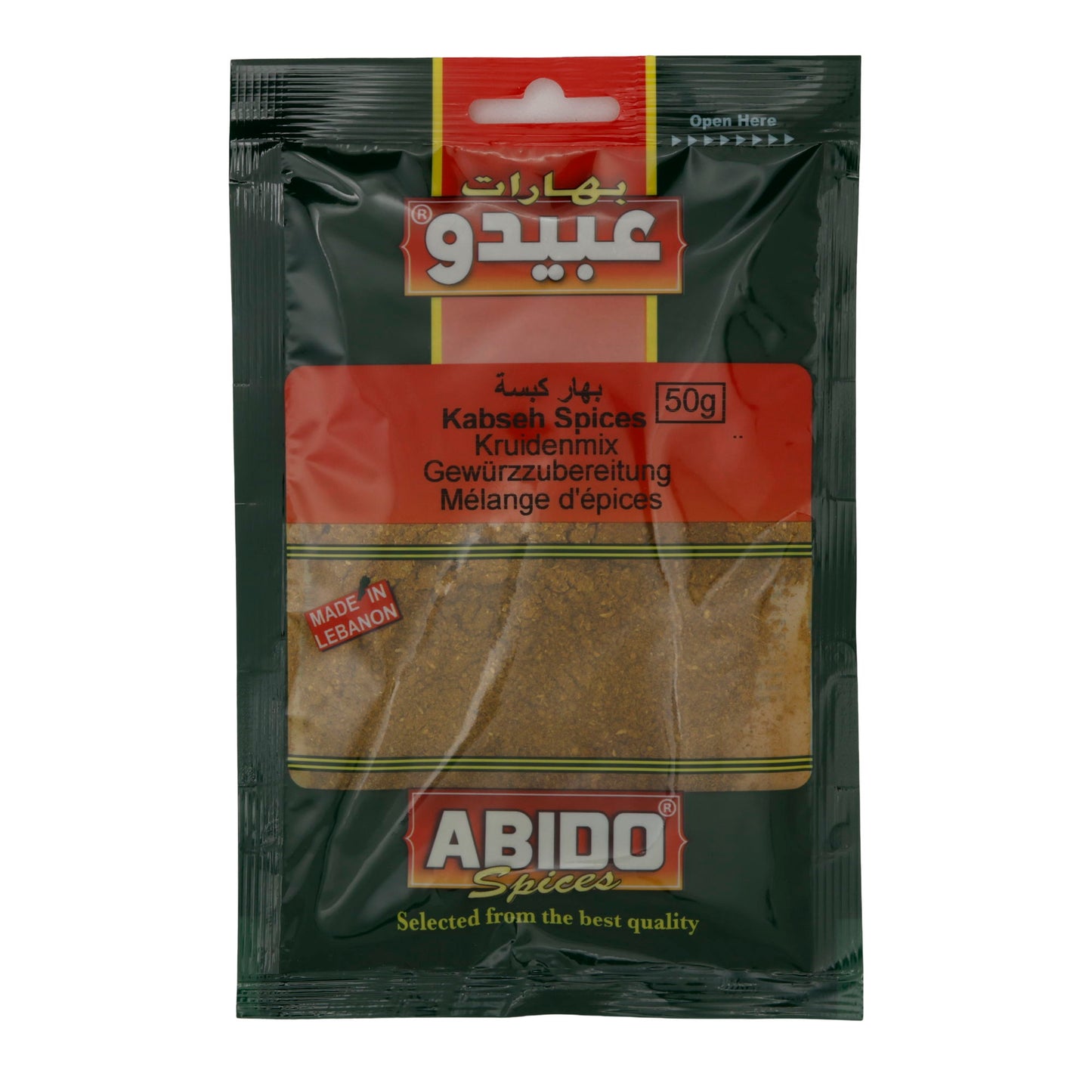 Kruidenmix Abido | Kabseh Spices | Oosters | 50 g