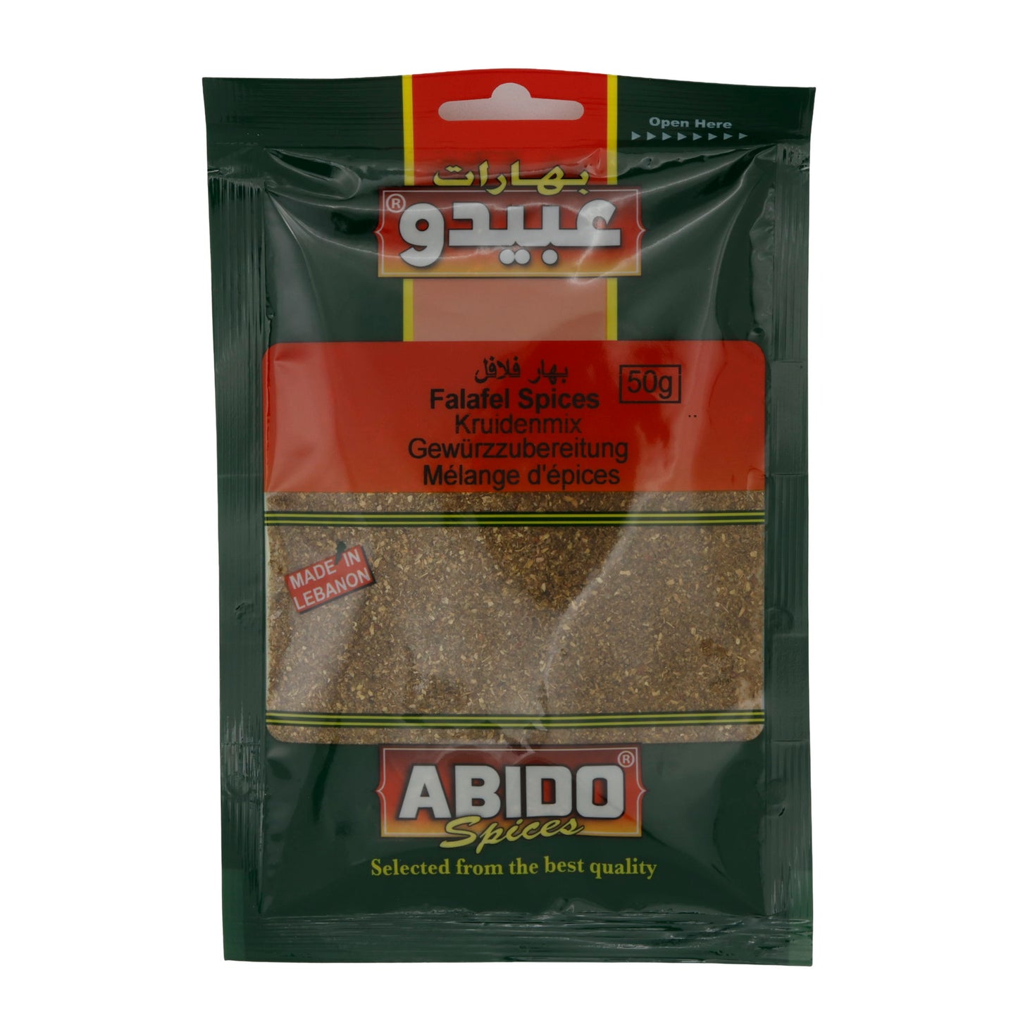 Abido Falafel Spice Mix 50 g – Traditional seasoning for authentic falafel