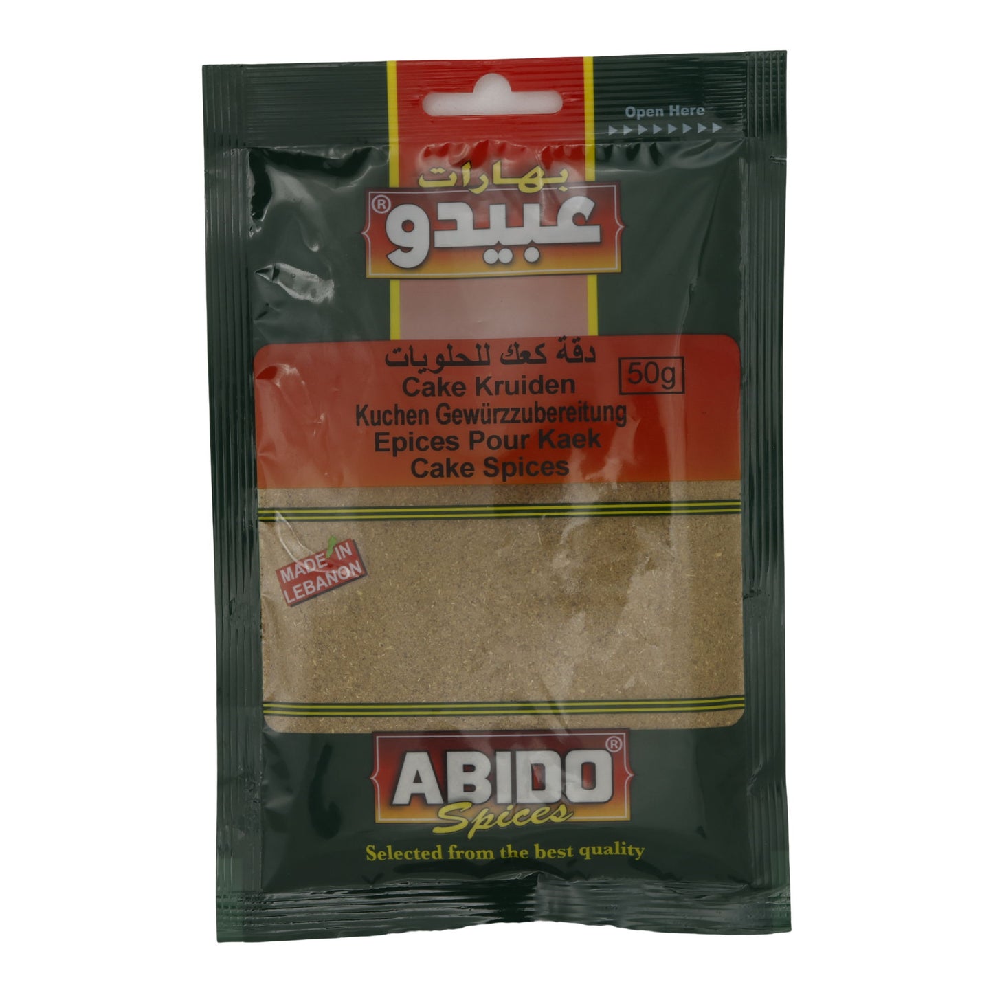 Gewürzmischung Abido | Cake Spices | Für süßes Gebäck | 50 g