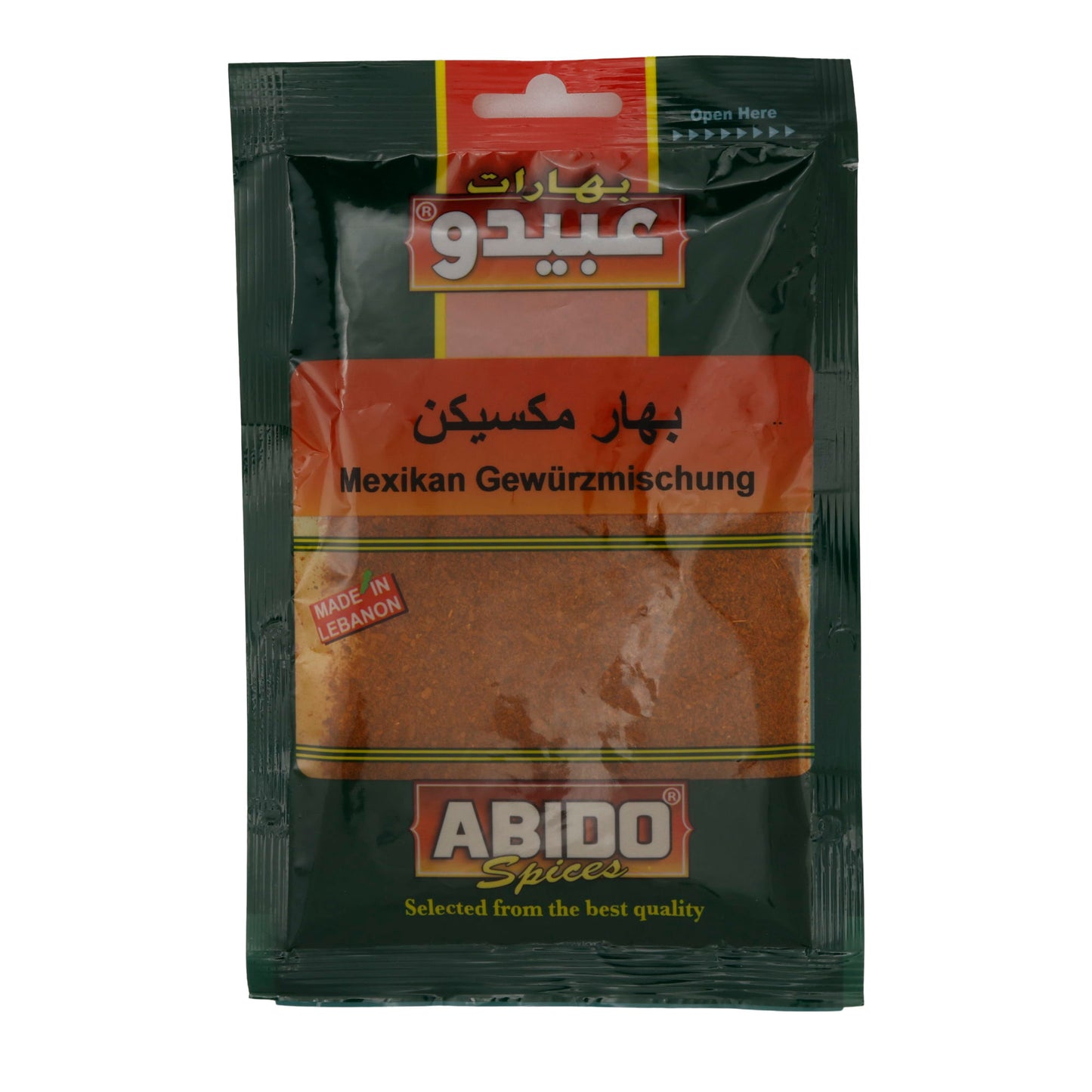 Abido Special Mexican Spice Mix
