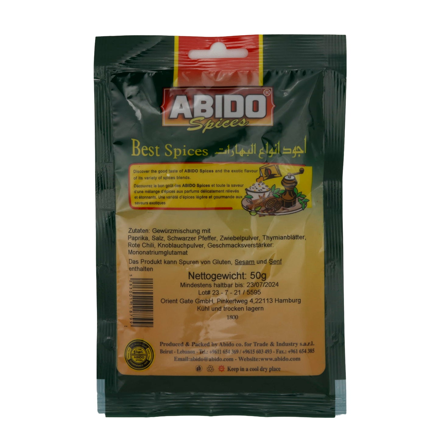 Abido Special Mexican Spice Mix
