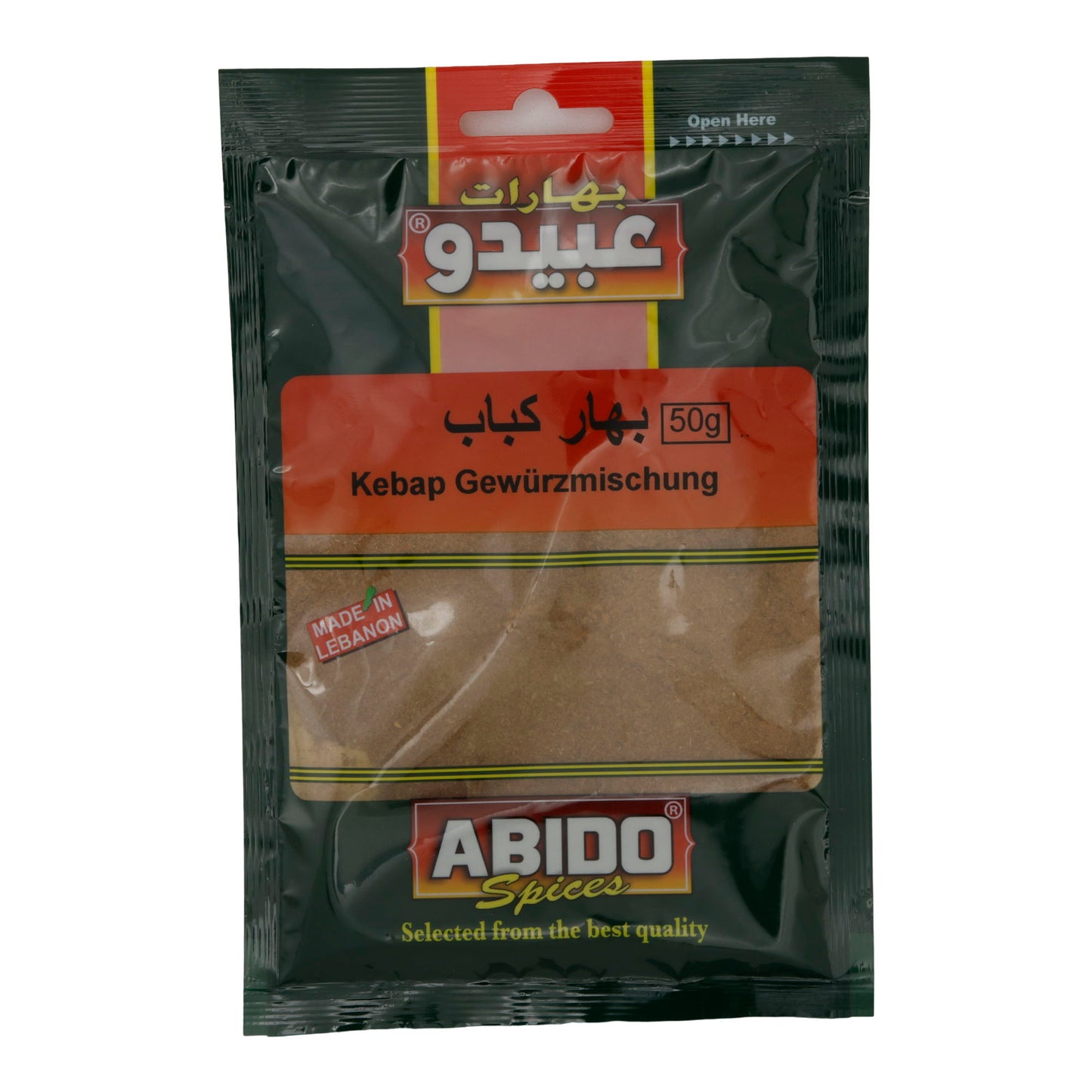 Kruidenmix Abido | Kruiden | Kebap Kruidenmix | 50 g