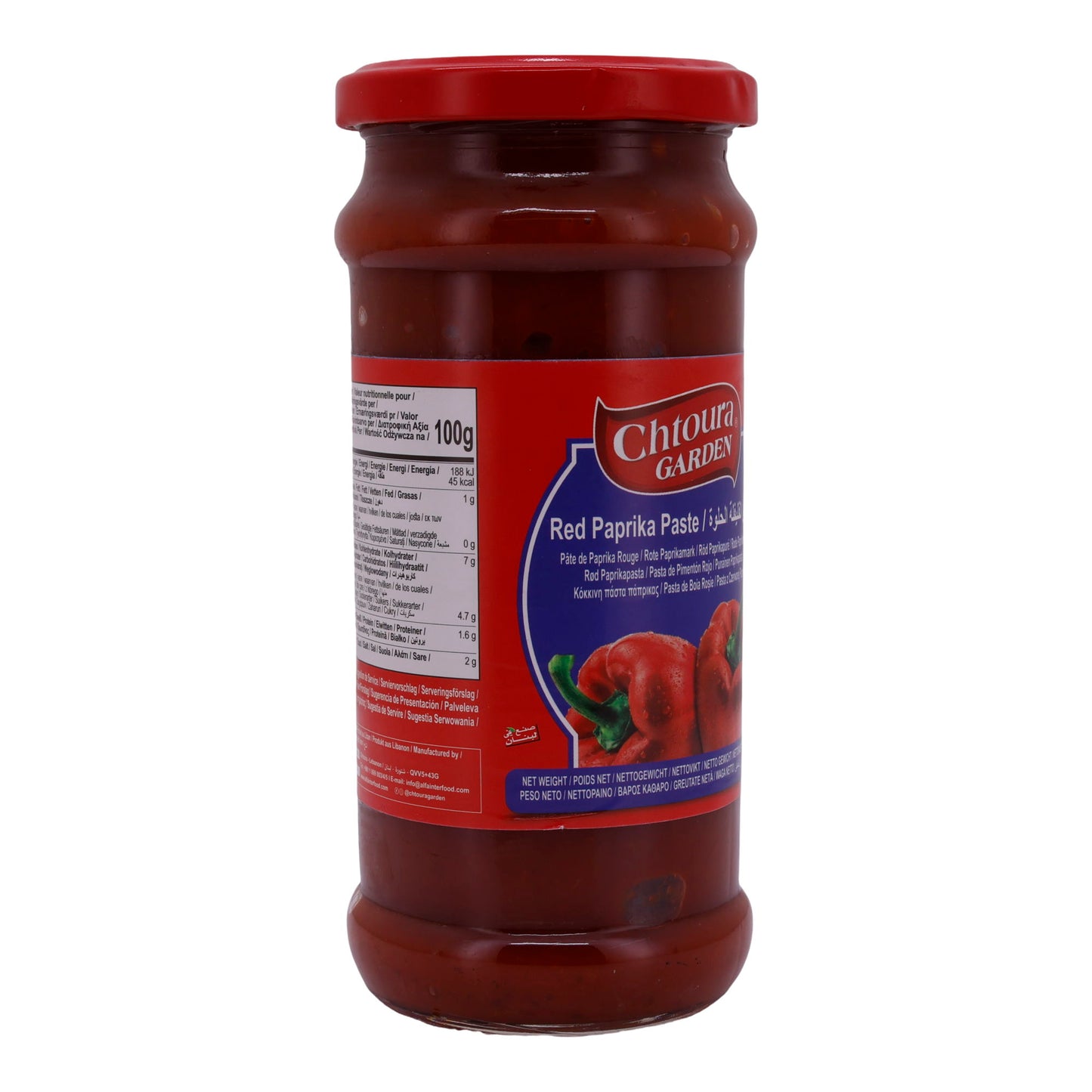 Paste Chtoura Garden | Red Paprika Paste | Red Paprika Paste | 380 g