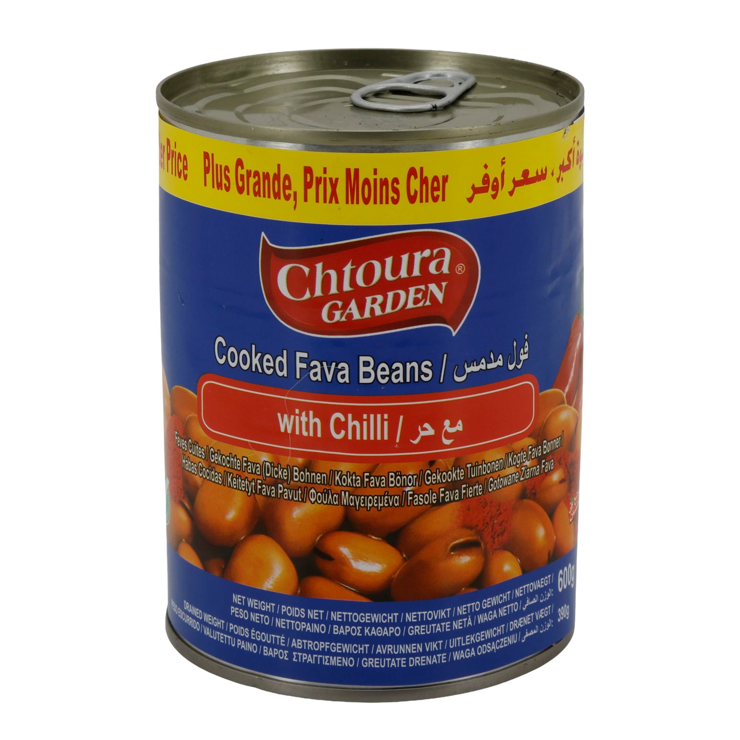 Bohnen Chtoura Garden | Saubonen met chili | pittige fava-bonen uit Libanon | 400 g