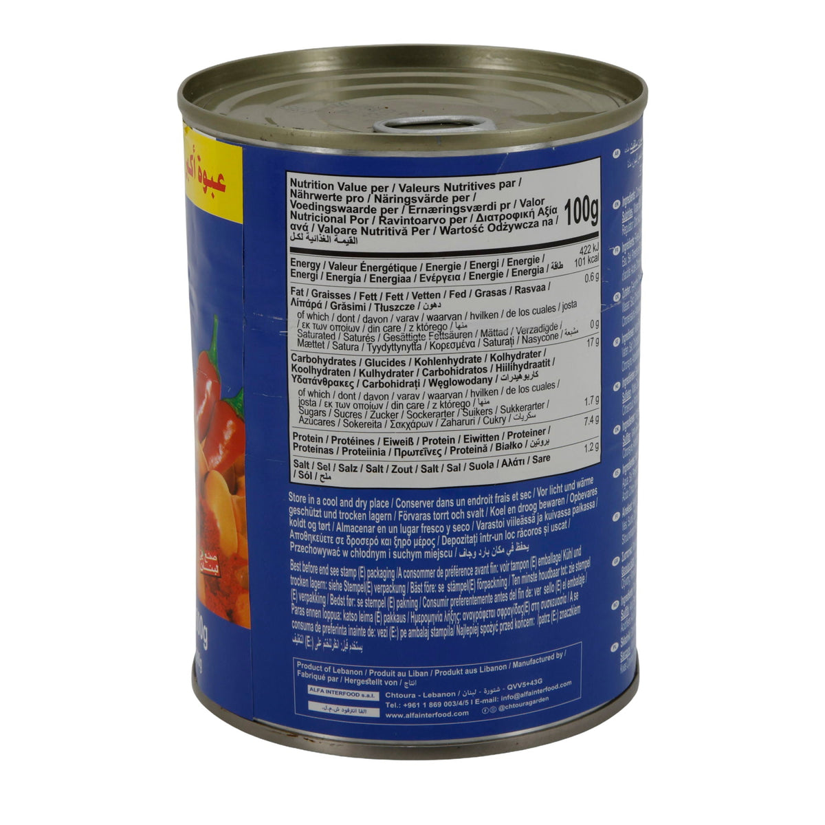 Bohnen Chtoura Garden | Saubohnen mit Chili | pikante Fava-Bohnen aus dem Libanon | 400 g CHTOURA GARDEN