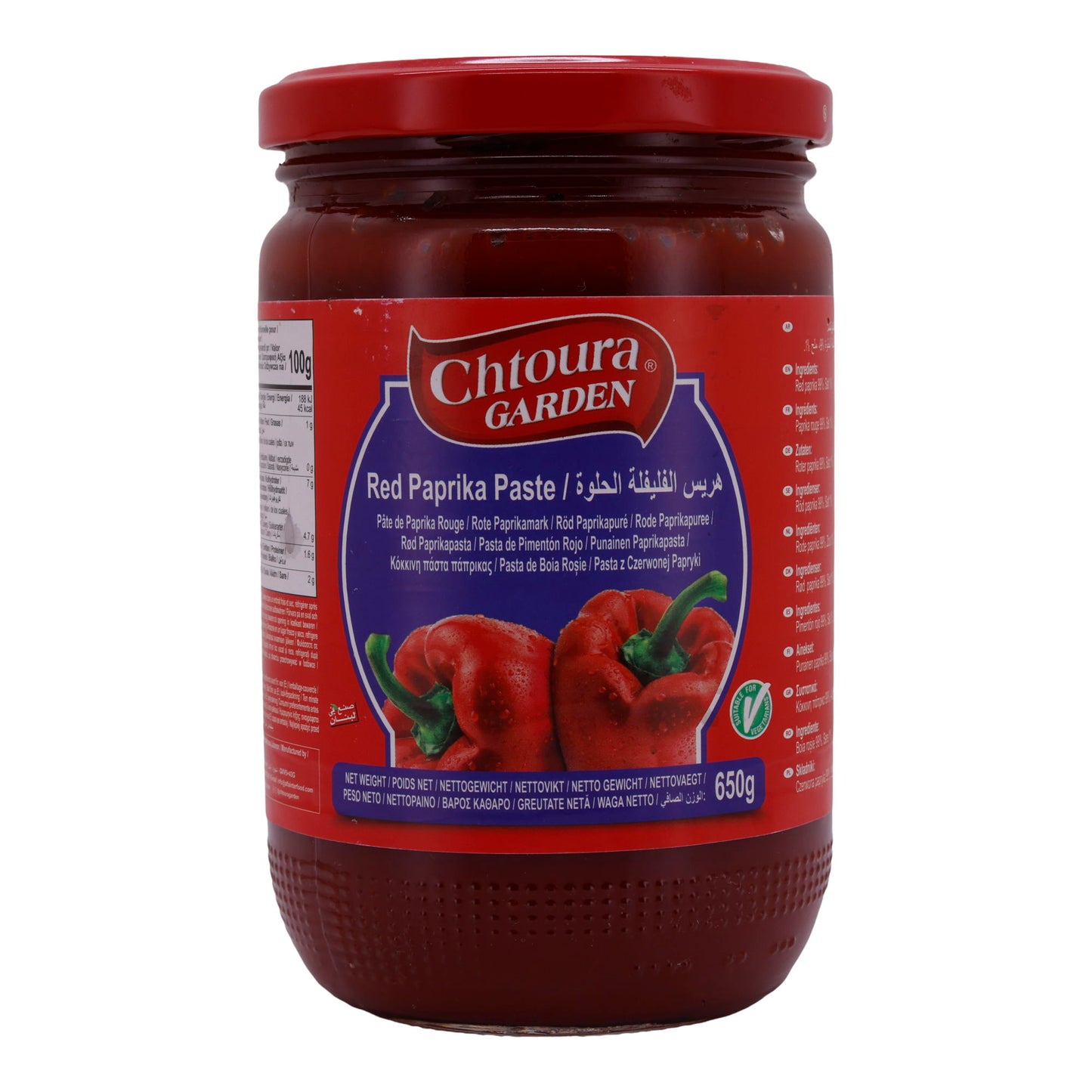 Rode Paprikapasta Chtoura Garden | Pasta | Rote Paprikapaste | 650 g
