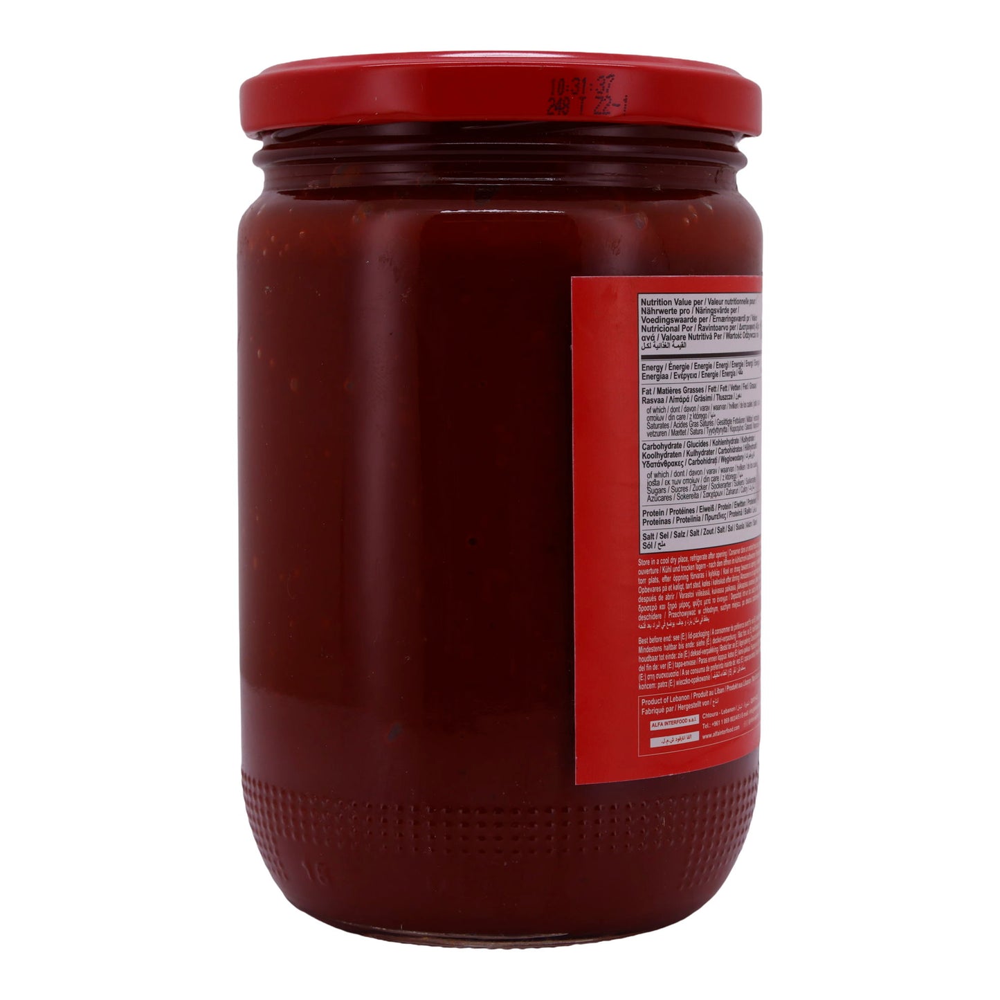 Rode Paprikapasta Chtoura Garden | Pasta | Rote Paprikapaste | 650 g